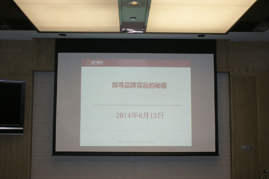14050705266012.jpg