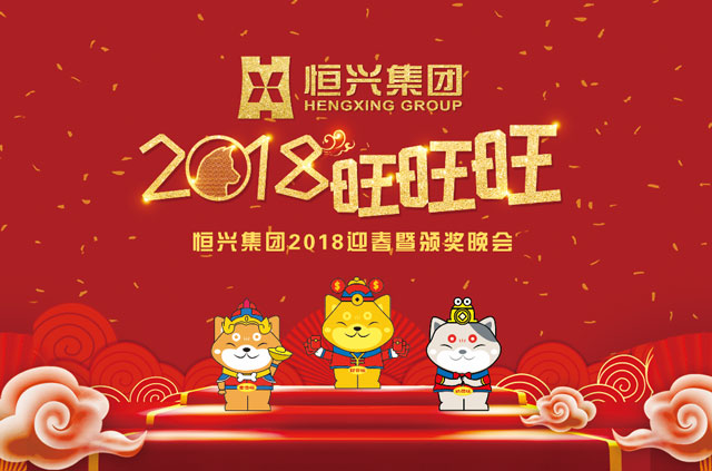 投票封面.jpg