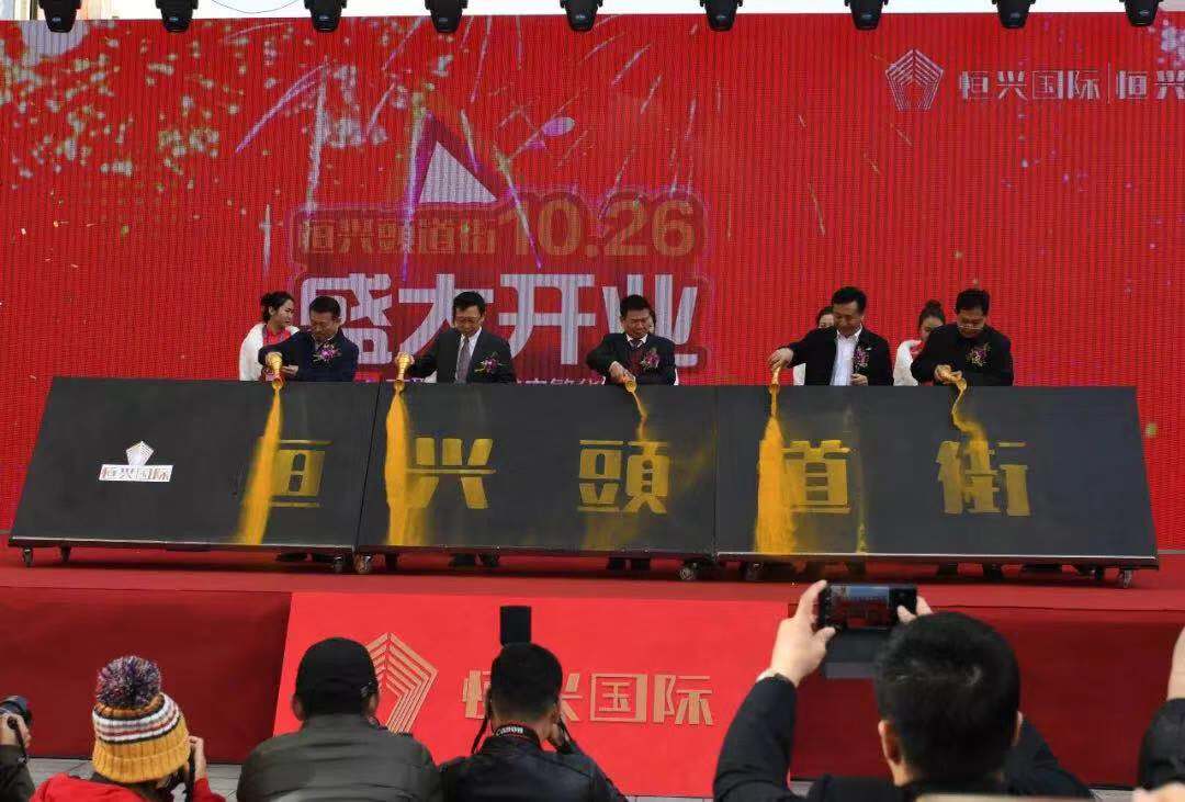 微信图片_20181026171339.jpg