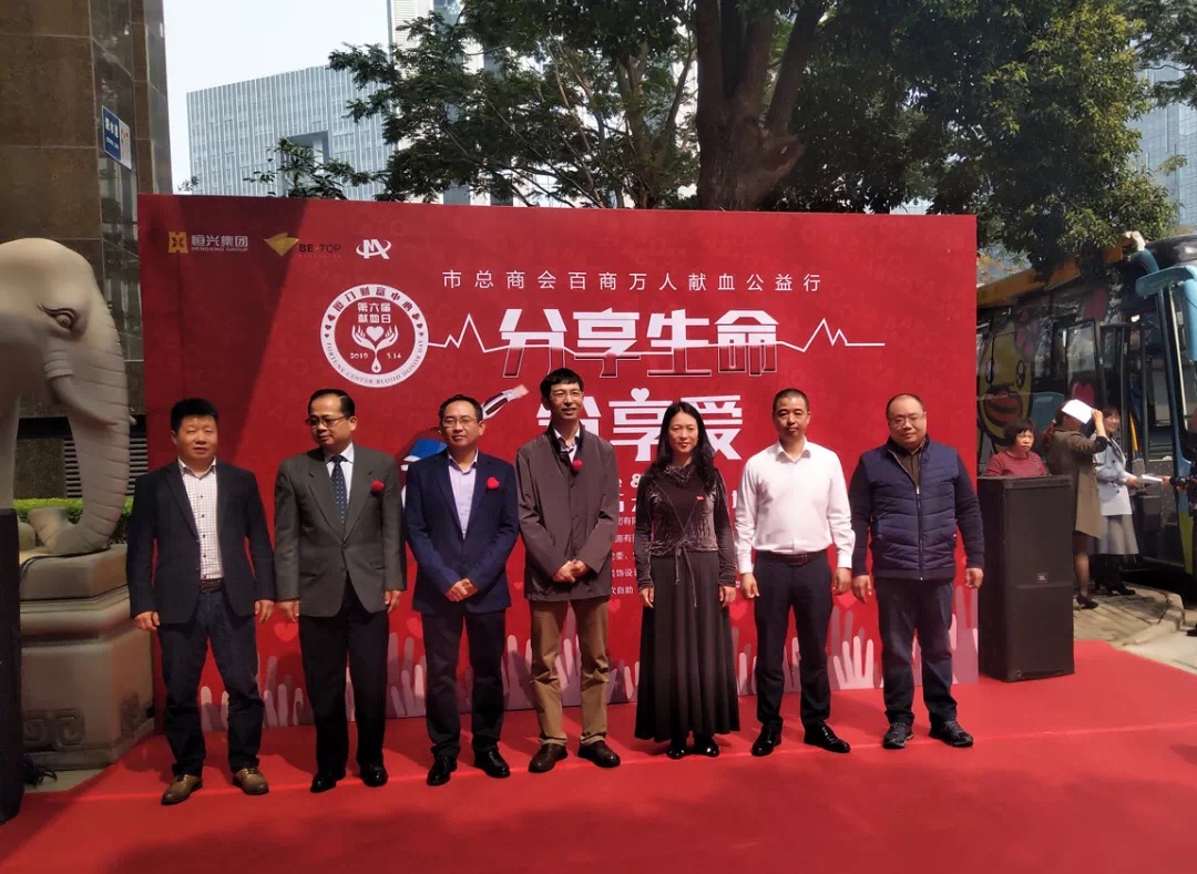 微信图片_20190315184838.jpg
