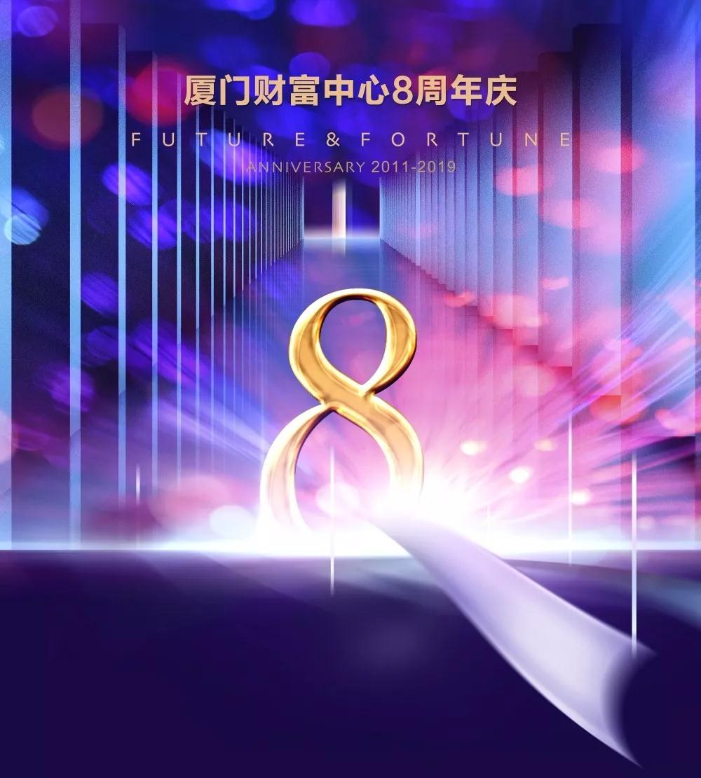 微信图片_20190726183510.jpg