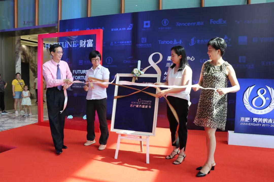 微信图片_20190726184413.jpg
