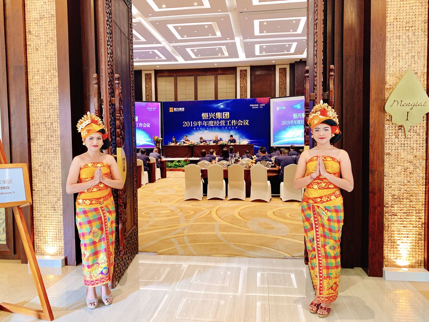 微信图片_20190805160116.jpg