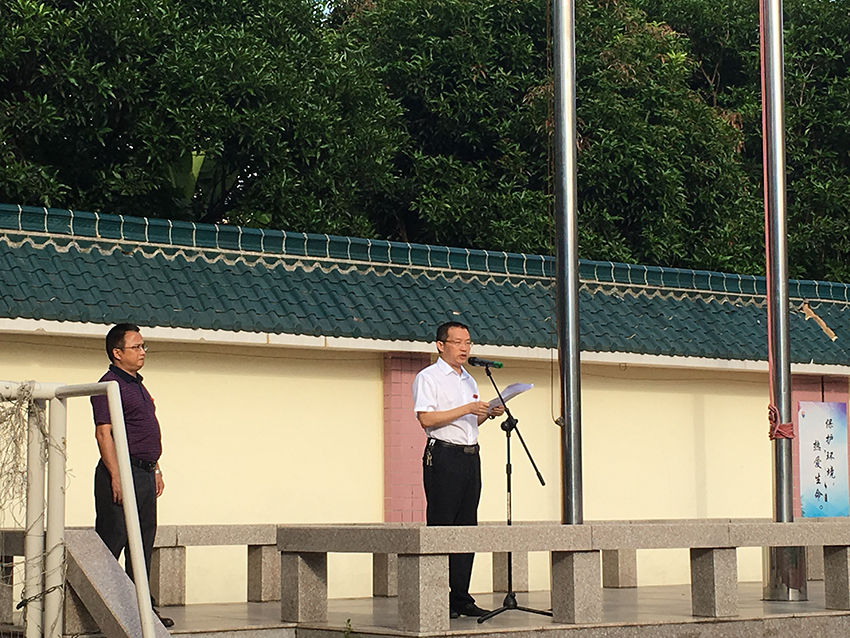 李校长发言.jpg