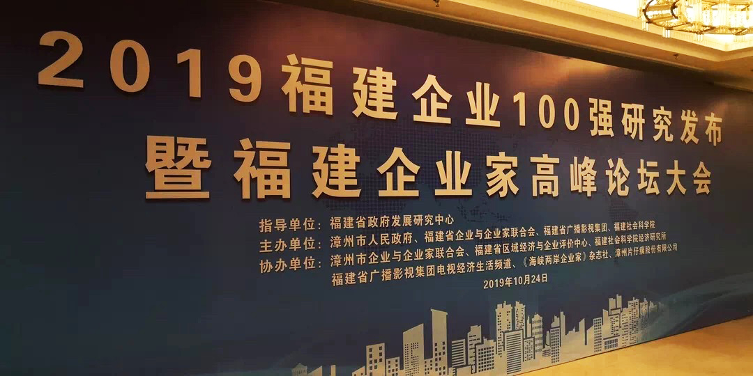 微信图片_20191025113435.jpg