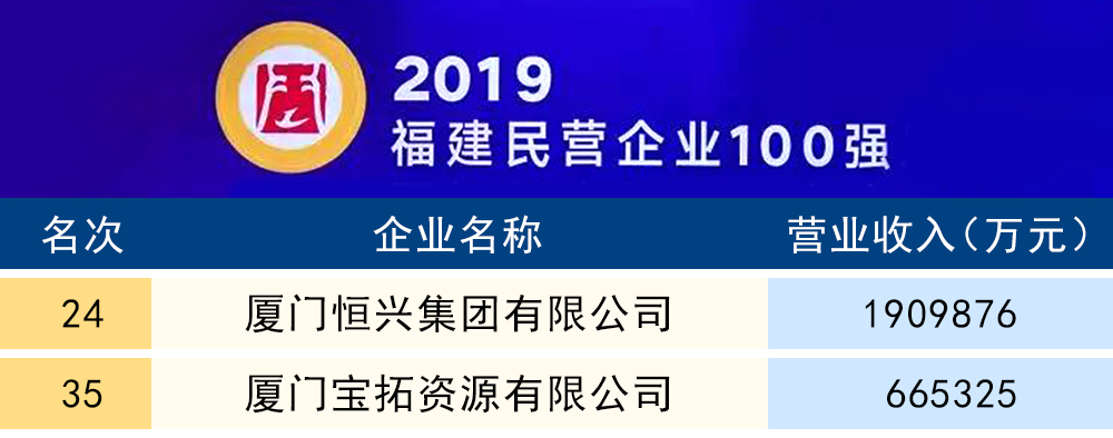 微信图片_20190911144529.jpg